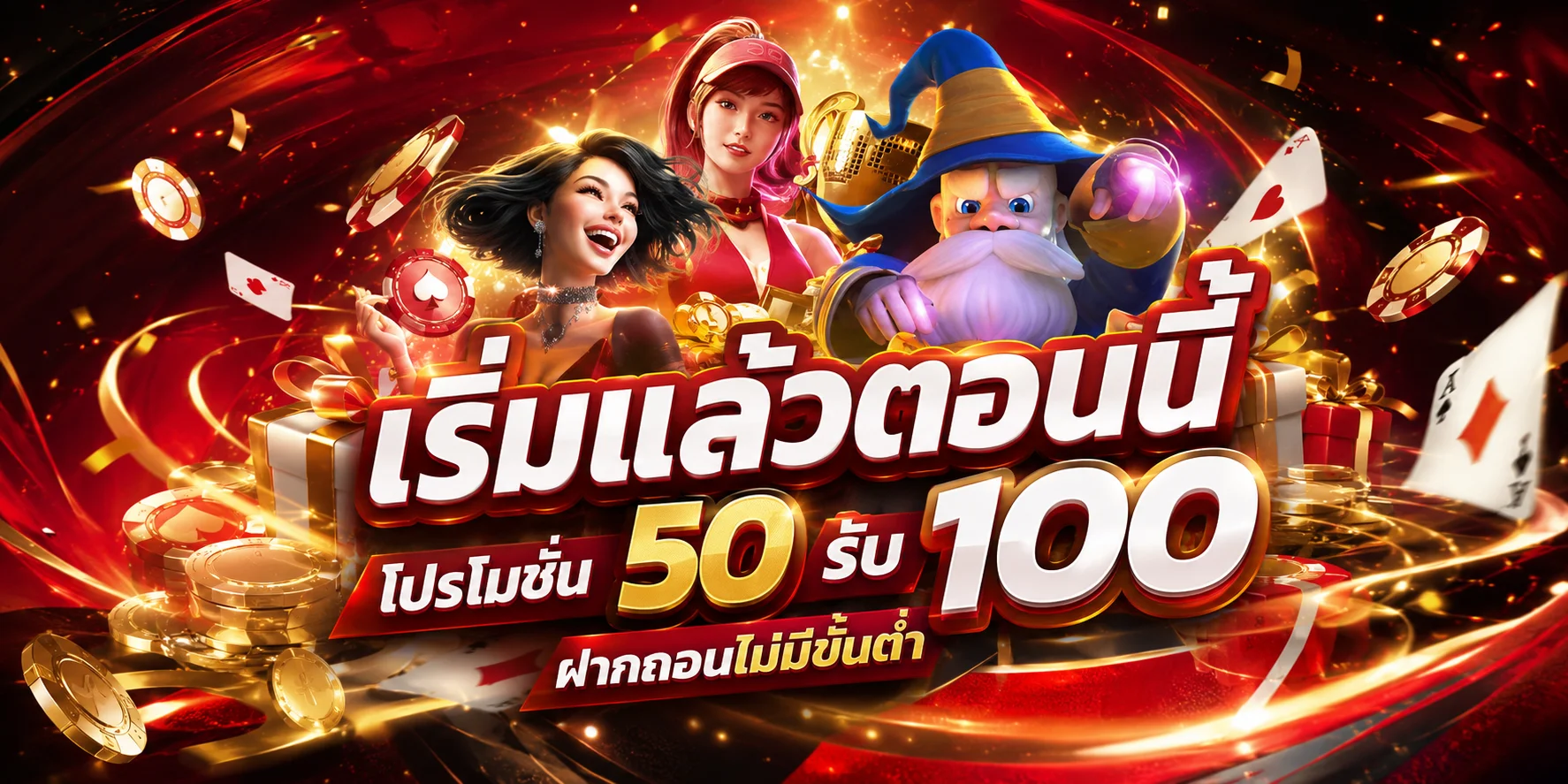 123fox หน้าแรก เว็บเดิมพันออนไลน์ครบวงจร